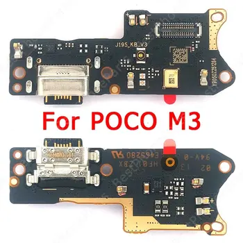 Оригинальный порт зарядки для Xiaomi Mi Poco M3, плата для зарядки, гибкий кабель, пластина, Ленточное гнездо, USB-разъем, Запасные части для ремонта