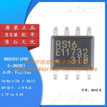 Оригинальный сегнетоэлектрический чип памяти FRAM с интерфейсом SPI SMD MB85RS16PNF-G-JNERE1