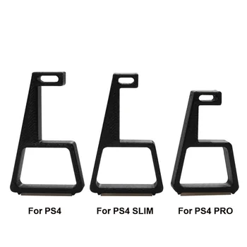 Охлаждающий горизонтальный вариант кронштейна, аксессуар, подходящий для PS4 Slim/Pro, базовый плоский кронштейн