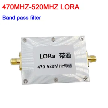 Полосовой фильтр LORA 470 м-520 МГц, эллиптический фильтр с помехами для усилителя радиолюбителей