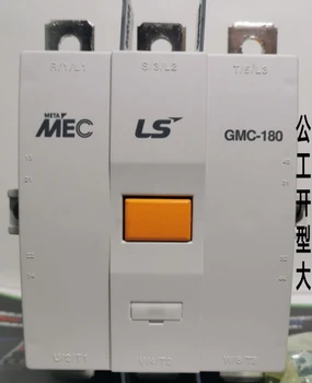 производственный контактор переменного тока GMC-100/125/150/180/220/300/400/600