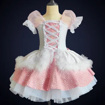 Розовое Балетное платье Для девочек, Детская Профессиональная Балетная одежда Для Выступлений, Милое платье-пачка Принцессы