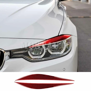 Серия F30 из мягкого углеродного волокна, накладка для бровей на фары из углеродного волокна для BMW 3 2013-2019, 2 шт. (2 цвета)