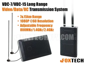 Система передачи видео/данных/RC на большие расстояния VDC-7/VDC-15