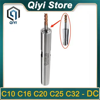 Удлинитель постоянного тока C10 C12 C16 C20 C25 DC4 DC6 DC8 DC12 ST10 ST12 ST16 ST20 QIYI Для Обработки глубоких отверстий
