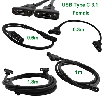 Удлинительный кабель USB 3.1 Type C Разъем для передачи данных Видео Разъем для крепления на панели к разъему USB 3.1 C С Винтовым Экранированным адаптером Для крепления на панели