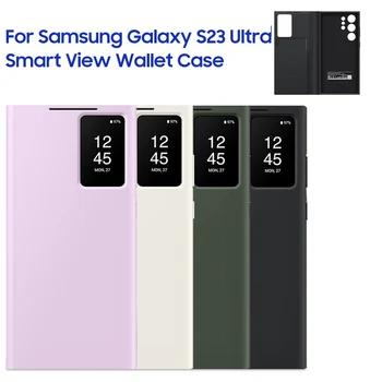 Флип-чехол Smart View Wallet для Samsung Galaxy S23 Ultra SM-S918B, чехол для телефона Smart View