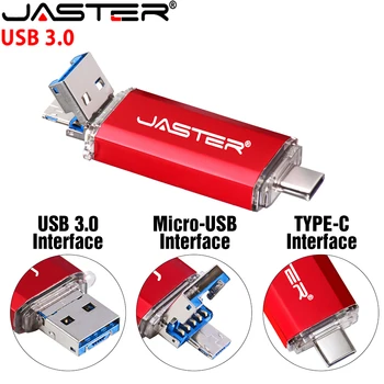 Флэш-накопители JASTER 3 в 1 USB 3.0 128 ГБ, флеш-накопитель TYPE-C из розового золота 64 ГБ, Черный флеш-накопитель Micro USB 32 ГБ, Красный OTG-накопитель 16 ГБ