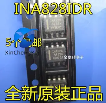 10 шт. оригинальный новый высокоточный инструментальный усилитель INA828IDR INA828 SOP8