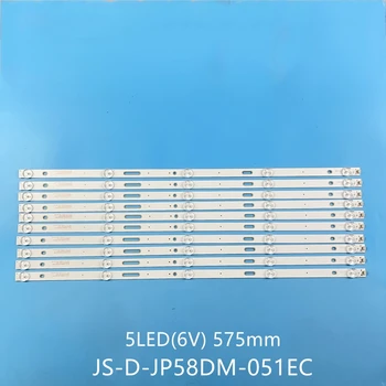 10 шт. Светодиодная лента 5LED для TD K58DLJ10US K58DLJ10VS polaroid 58 tvled584k01 JS-D-JP58DM-051EC (81225) E58DM100 3030-5S1P