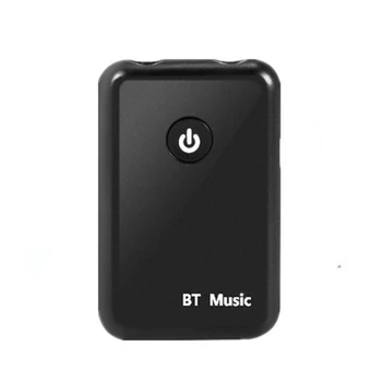2 in1 Bluetooth-совместимый Передатчик-Приемник 3,5 мм Стерео Беспроводной Музыкальный Аудиокабель Dongle BT V4.2 Адаптер для ТВ DVD Mp3 ПК