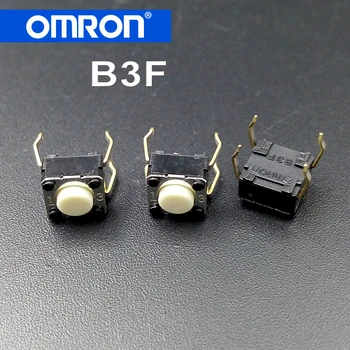 2 шт. оригинальный Omron B3F сенсорный выключатель света кнопочный тактильный для Logitech G300 G402 G600 G602 M210 M215 M325 M557 6*6*4.3 мм
