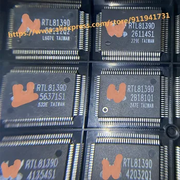 2ШТ RTL8139D RTL8139 Электронные компоненты, чип IC, новинка