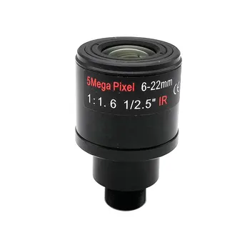 5-Мегапиксельная HD камера Видеонаблюдения Объектив 6-22 мм с Переменным Фокусным расстоянием Ручной Фокусировки M12 Крепление Металлический Корпус с ИК-фильтром 650 нм