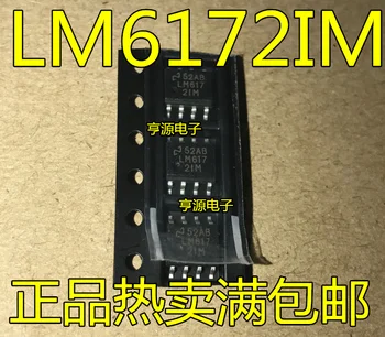 5 шт. оригинальный новый LM6172 LM6172IM LM6172IMX микросхема операционного усилителя SOP-8