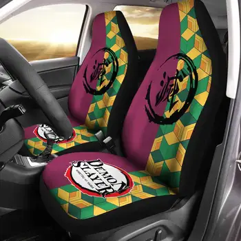 Giyuu Чехлы для сидений автомобиля, Изготовленная на Заказ Униформа Аниме Demon Slayer, Автомобильные Аксессуары, Упаковка из 2 Универсальных Защитных чехлов для передних сидений