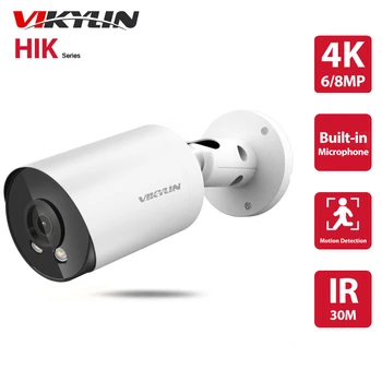 Hikvision Совместимая 8MP 4K Мини-пуля POE IP-камера Ночного Видения ИК Встроенный Микрофон CCTV Камеры Видеонаблюдения IP66