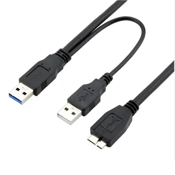 Kebidu Dual USB 3,0 A auf Micro-B USB 3,0 Y Kabel für HDD Fall Computer Kabel Stecker Länge 50cm 100CM