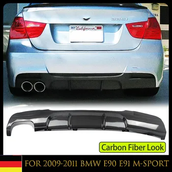 MagicKit для моделей BMW 3 серии E90 Седан E91 Touring M Sport 2005-2012