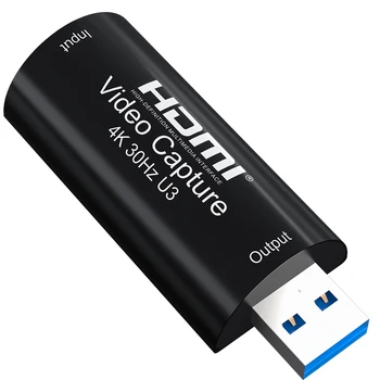 MS2130 4k HDMI к USB 3,0 Захват Аудио Видео Карточная Игра Запись для PS4 PS5 Камера Ноутбук ПК Прямая трансляция 1080P 60 кадров в секунду YUY2