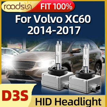 Roadsun Автомобильные Фары D3S Ксеноновые Лампы 12V 35W Auto Bright Подходят Для Volvo XC60 2014 2015 2016 2017
