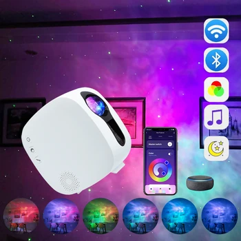 WiFi Умный Звездный проектор Galaxy Лазерный Проектор Звездного Неба, светодиодный ночник, Красочное приложение, Беспроводное управление, Рождественский подарок