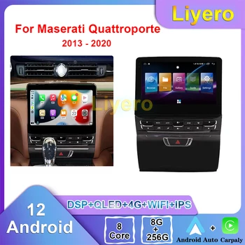 Автомагнитола Liyero для Maserati Quattroporte 2013-2020 CarPlay Android Автоматическая GPS навигация DVD Мультимедийный видеоплеер Стерео 4G