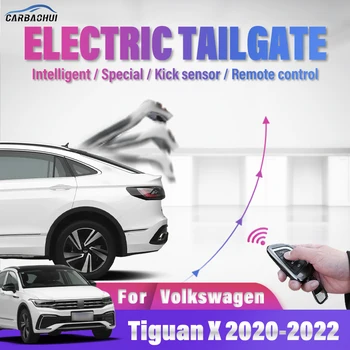 Автомобильная электрическая задняя дверь, Модифицированная Электрическая всасывающая дверь, Автоматический подъем багажника с Электроприводом Для Volkswagen VW Tiguan X 2020-2022