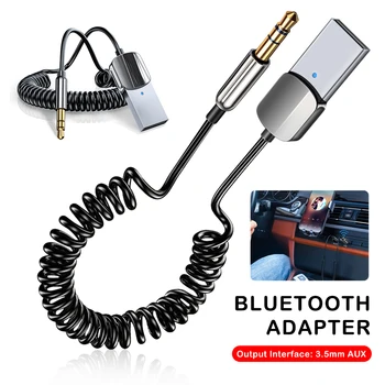 Автомобильный адаптер Bluetooth Aux Беспроводной автомобильный Bluetooth-приемник USB Аудио Музыкальный микрофон Адаптер громкой связи для электроники BMW Tesla VW