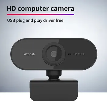 Веб-камера 1080P HD со встроенным микрофоном, поворотная настольная веб-камера для ПК, мини-компьютер, веб-камера для записи видео