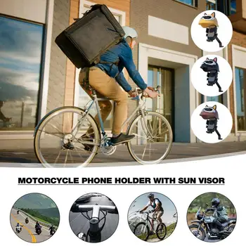 Держатель для мобильного телефона для мотоцикла, Регулируемое универсальное крепление для мобильного телефона для велосипеда, портативный противоударный держатель для телефона, аксессуары для велосипеда
