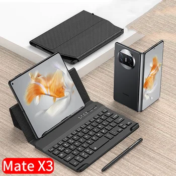Для Huawei Mate X3 Case Роскошные Беспроводные Чехлы-клавиатуры с подставкой Bluetooth Магнитный чехол из искусственной кожи S pen slot holder Funda