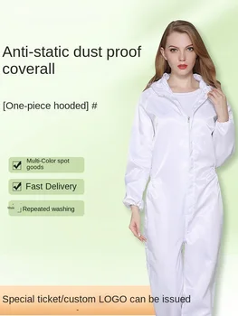 Летняя антистатическая рабочая одежда пылезащитный чистый костюм пылезащитный костюм подключенный дышащий завод электроники пыль пищевой мастерской