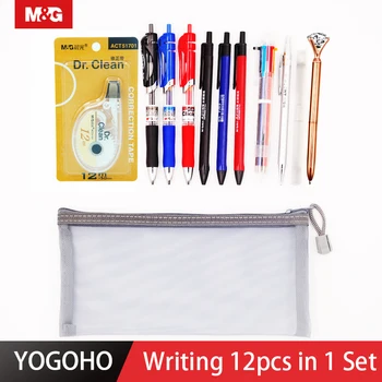 Набор гелевых ручек M & G 12 в 1, алмазная шариковая ручка, Полугелевая шариковая ручка, Механический карандаш с грифелем, сумка, корректирующая лента, канцелярские принадлежности