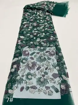 Плотная сетчатая кружевная ткань с блестящими бусинами, пайетки, ремесленные цвета, Пошив банкетной вечеринки, Свадебное платье, Юбка в африканском стиле Оптом ярдами