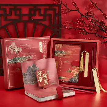 Подарочная коробка для ноутбука в китайском стиле, набор пользовательских логотипов, высококлассный национальный аккаунт Tide Hand, Продвинутый бизнес-офис