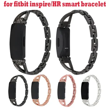 Подходит для смарт-браслета fitbit inspire/HR X-type, металлический ремешок для часов с бриллиантовой инкрустацией, металлический ремешок из сплава рейнской стали