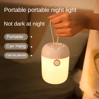 Портативный СВЕТОДИОДНЫЙ портативный маленький ночник сенсорный бесконечно затемняющийся ночник детский подарок прикроватный светильник для спальни