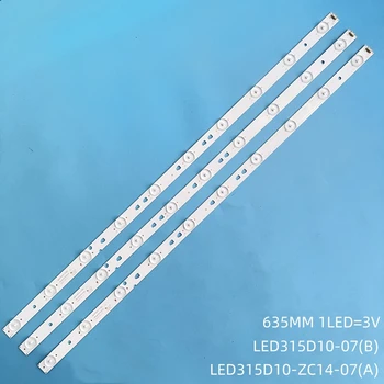 Светодиодная лента подсветки 10 ламп LE32A7100L LE32B8000T LE32D8810 LE32B310N TELEFUNKEN LED32S39T2S LED315D10-ZC14-07 (A) 30331510213