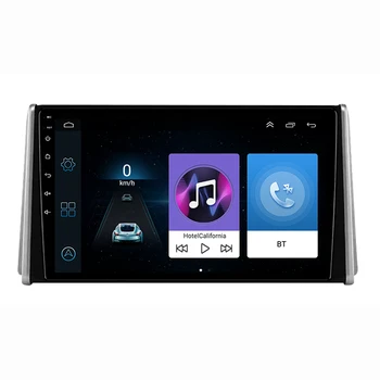 Сенсорный Экран Android Авто Радио Стерео Плеер 10 дюймов 2din Мультимедийный Автомобильный Видео DVD Для Toyota RAV4 XA50 2018-2020