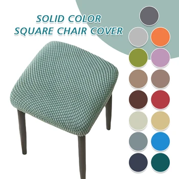 Скандинавские однотонные жаккардовые чехлы для стульев, Съемный квадратный чехол для сиденья, Домашний пылезащитный Эластичный чехол для туалетного стула