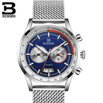 Швейцарские механические мужские часы BINGER Japan, люксовый бренд, Сапфировые светящиеся многофункциональные водонепроницаемые B-10017G